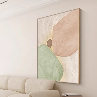 石来运转抽象装饰画沙发背景墙客厅挂画现代奶油风艺术落地画