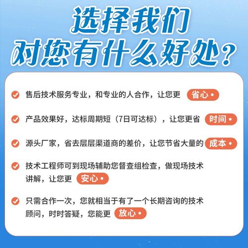 污水处理菌种 厌氧强化菌产甲烷加快降解总氮提升产气量厌氧剂