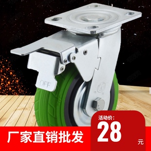 科讯静音橡胶推车轮万向轮防缠绕轮子滚轮承重板车轮