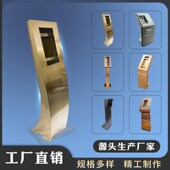 脸识别立柱视楼宇对讲门禁立柱预埋盒嵌入式 落地支架