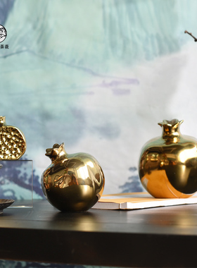 新现代创意金色石榴书柜书房茶几院软装饰品