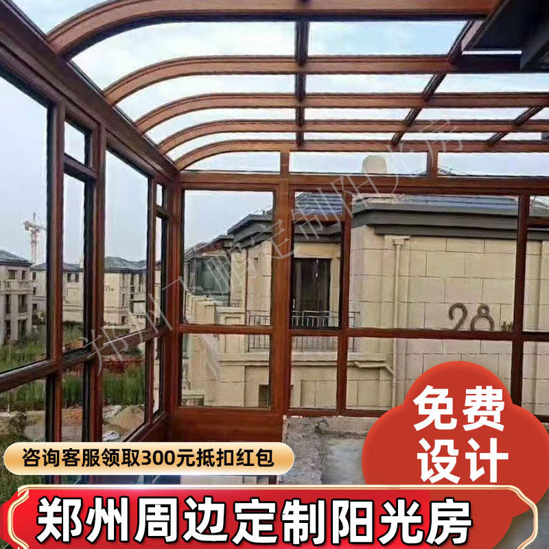 河南郑州封阳台欧式别墅露台设计房