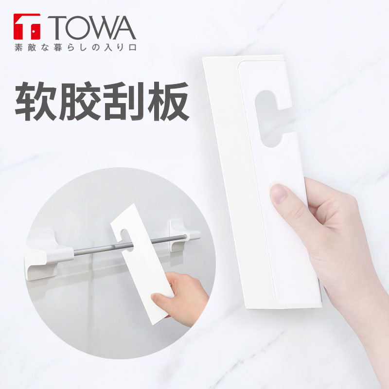 汽软胶刮板洁工具瓷砖刮水器