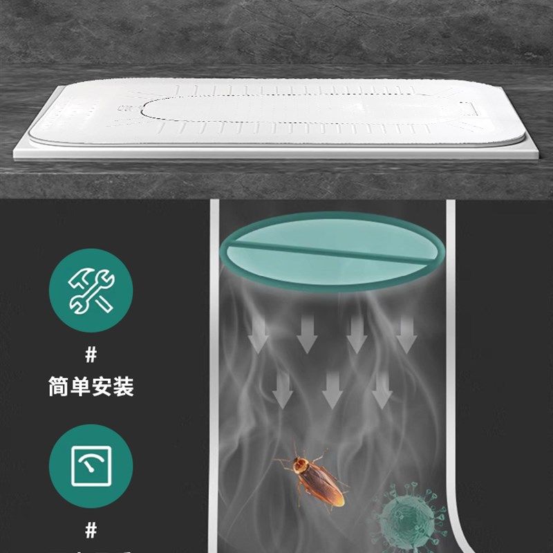 盖板蹲坑防堵器洗澡厕所通用挡板盖自动盖