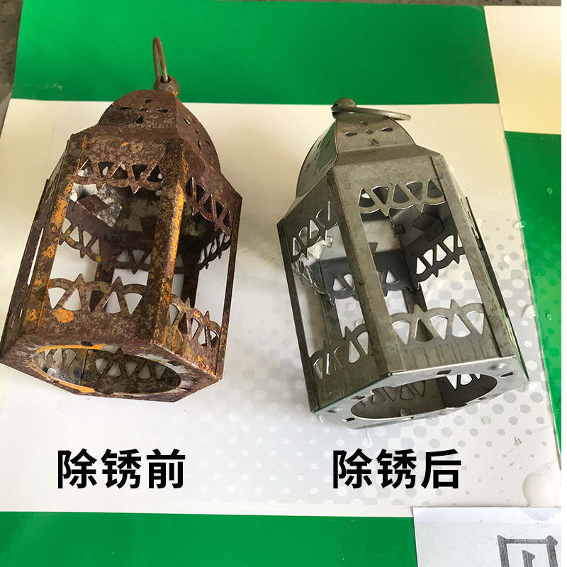 钢铁除锈液去氧化除黄锈水剂酸洗洗污渍钢铁黄斑洗处理液药水