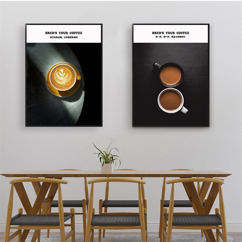 咖啡店饰画奶茶店甜品店创意饮品挂画西酒吧风味轮壁画