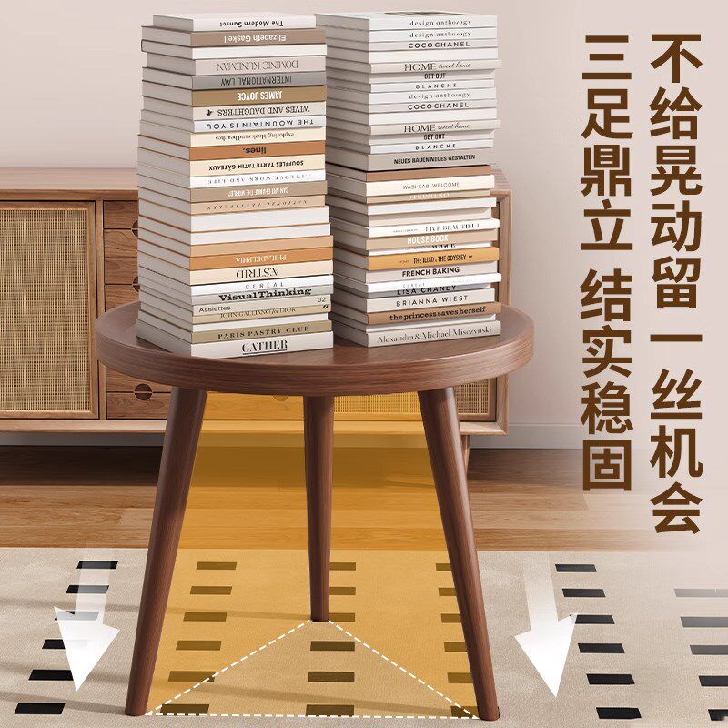 小圆桌子茶几客厅沙发边几卧室床桌创意迷你阳台桌