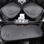 汽车坐垫亚麻夏季 通用单片垫子车内座椅垫 车座后排座垫车垫四季