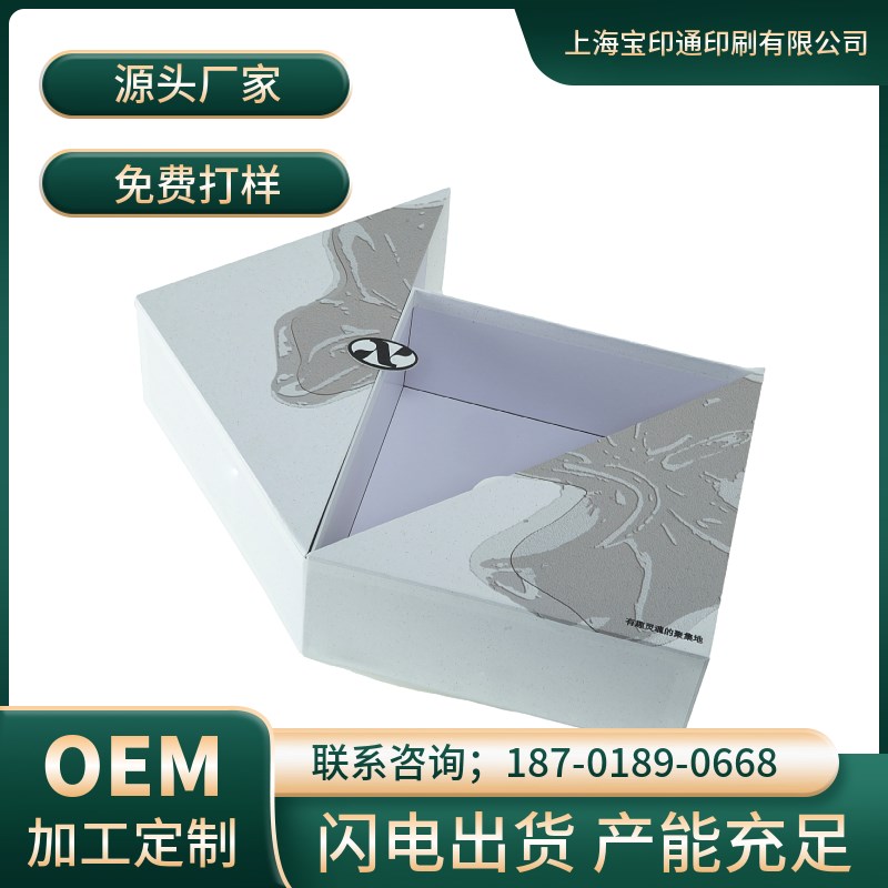 异形创意手工礼盒对门礼盒纯手工礼品盒创意新奇礼盒