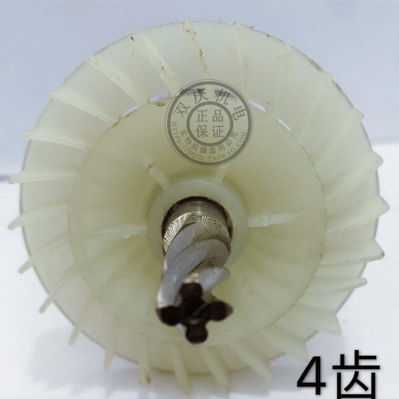 德世欧德龙竞速霹雳马优必利 电锤转子冲击钻
