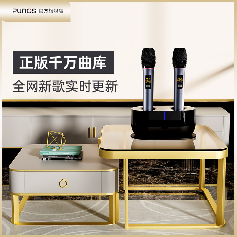 博浪沙点歌庭响全卡拉体影院