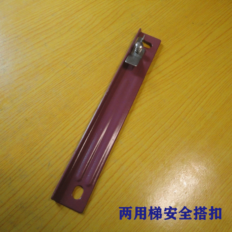 梯子直马两用梯铝合金阁楼伸缩梯安全搭扣