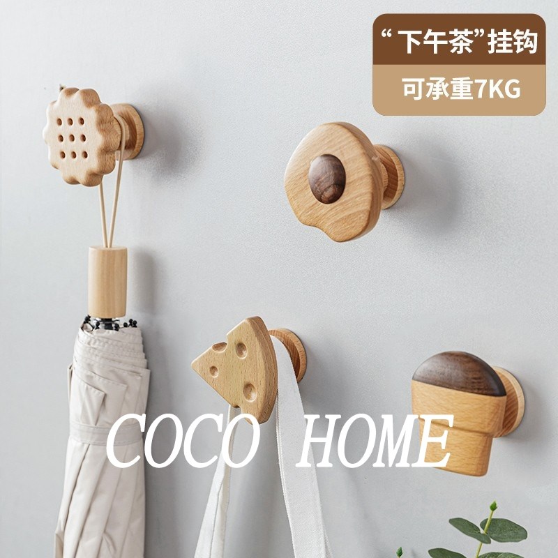 实木挂钩挂衣钩衣帽钩进门玄墙上壁挂木质挂衣架创意