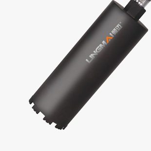 水钻机墙壁干钻头混凝土空调孔迈水钻头螺纹干湿两用领水钻钻头打