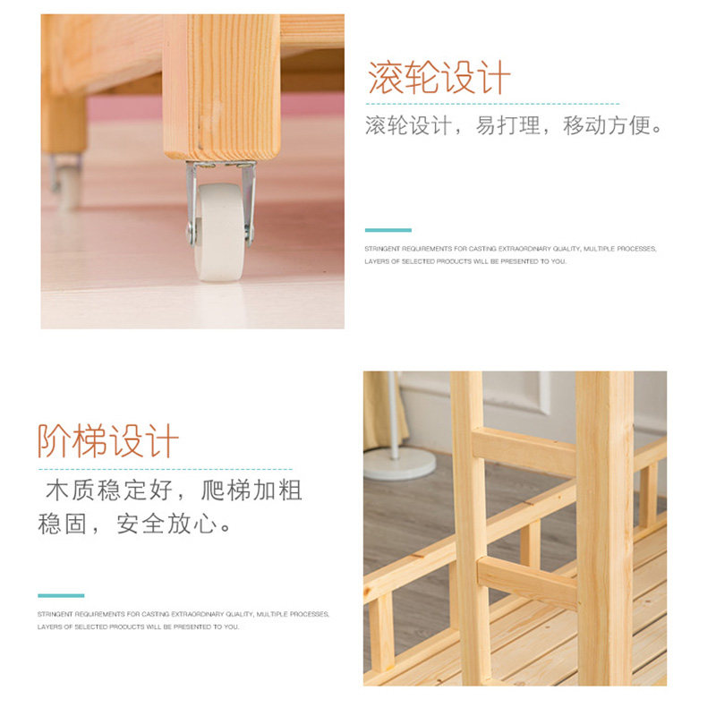 幼儿园床午睡床实木午铺儿童午休轮子层推拉床