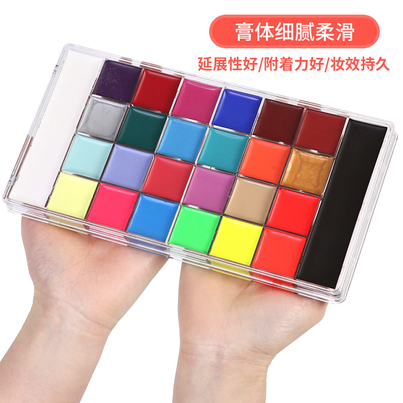 体彩绘颜料脸部儿童面部彩绘万圣舞台油性水溶脸上彩绘颜料