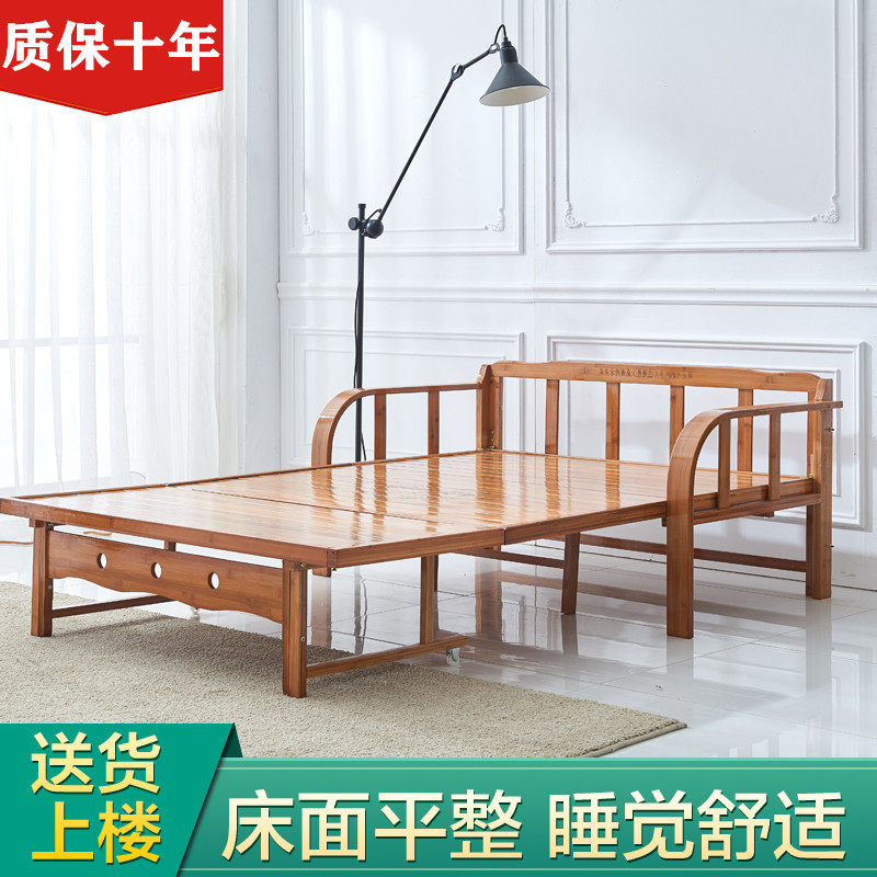 竹床沙发床两用床床午休单床加固凉床实木床
