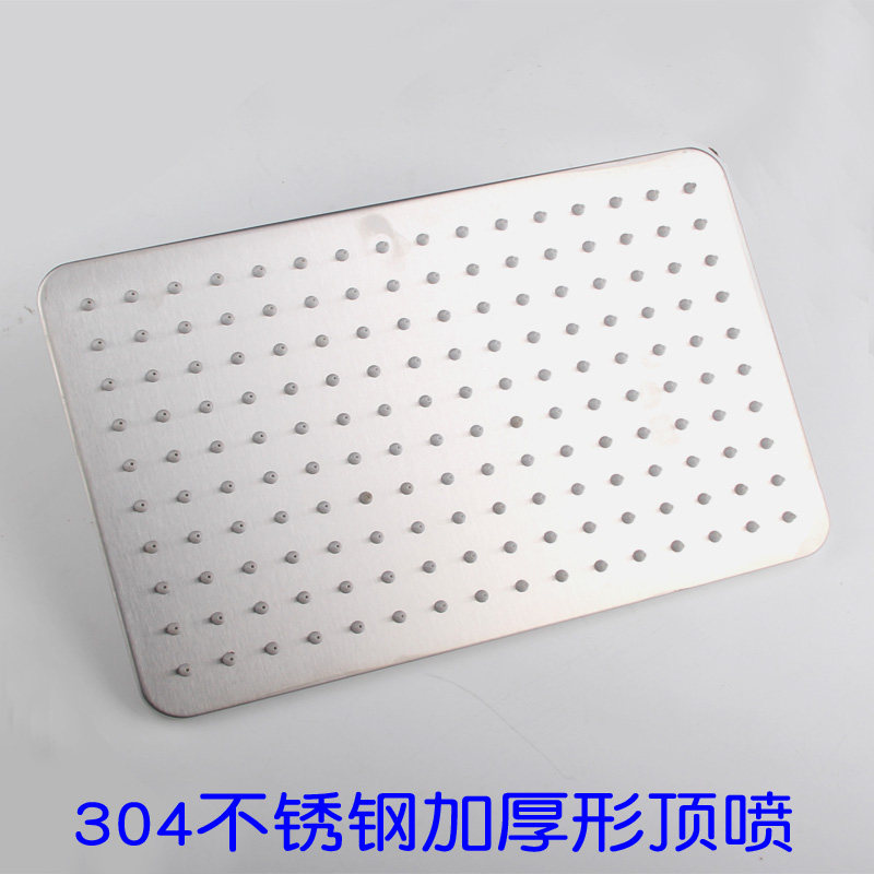 加厚形长方形洒顶喷分大面积洗澡上出水喷头