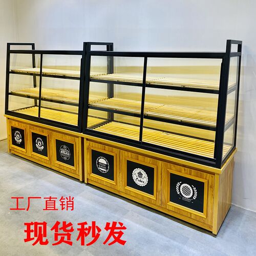面包店店面包柜中岛柜边柜展示柜边岛柜移门展柜推拉货架