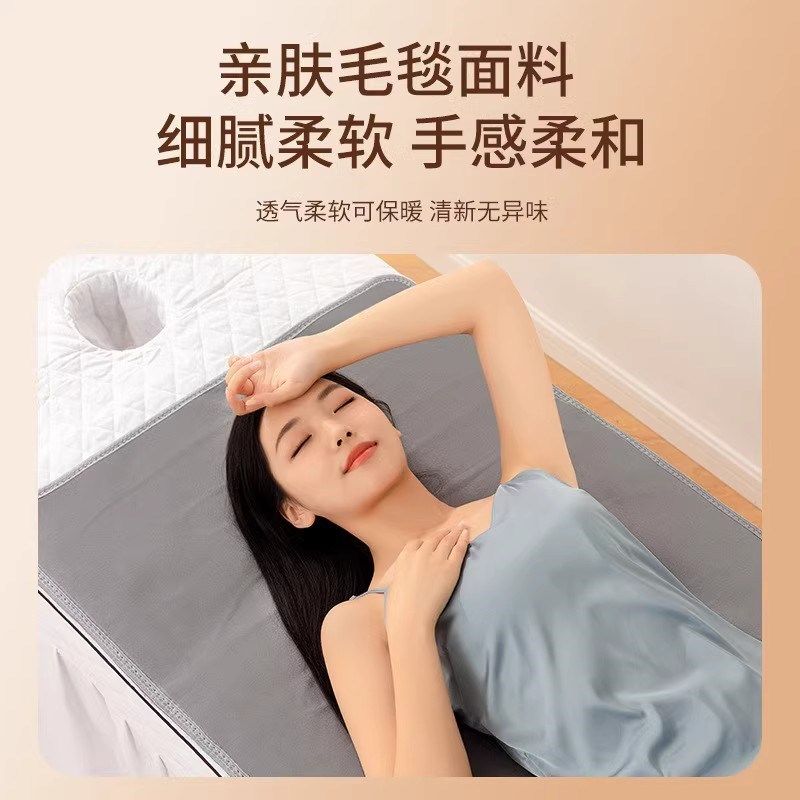 床电热毯遥控电褥子院按摩床沙发上的调温度小