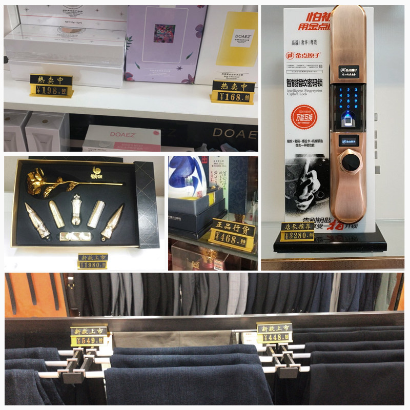 商品价格牌大号数字标价牌柜台价格标签展示架牌铝合金价格签手标