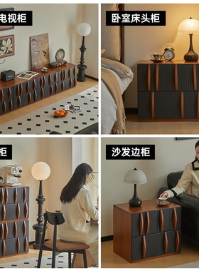 繁丰实木电视柜客厅落地卡门柜中古模块边柜复古柜