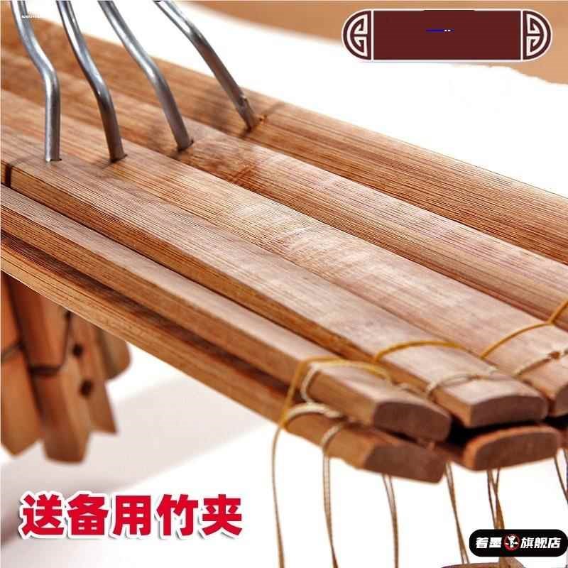 加厚竹裤架夹竹制十字裤夹晾衣架竹架子