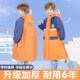儿童雨衣上学宝宝幼儿园小学生雨披带书包位防暴雨加厚男女孩