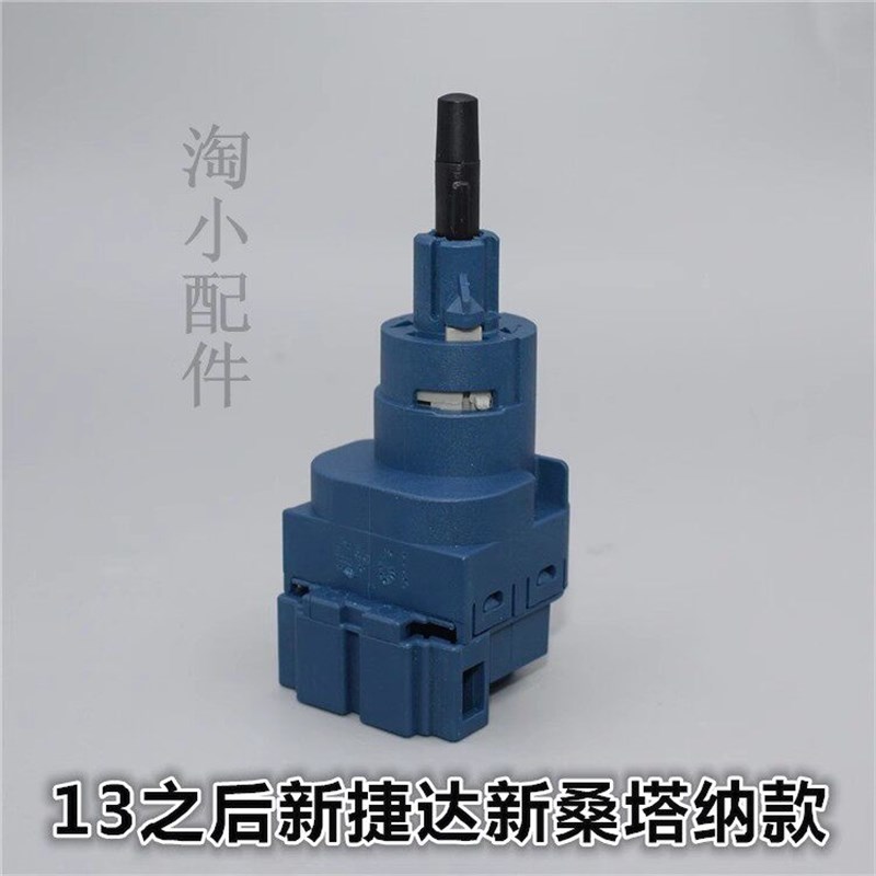 适配新捷达新桑塔纳宝来经典波罗捷达王离合器关