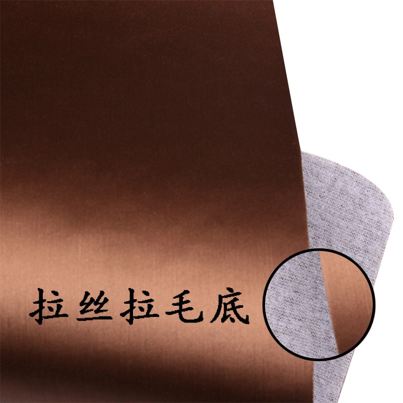 阻燃半拉丝纹装饰皮革座椅沙发软硬包面料背景造革皮料材料