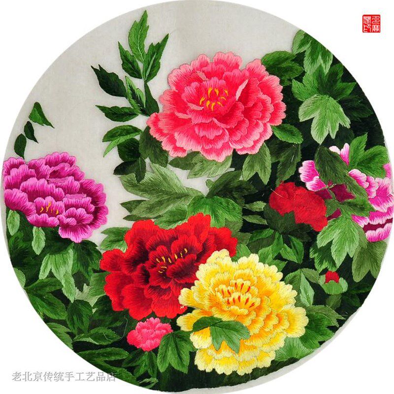 厘手工绣品老绣片纯手工刺绣苏绣装饰画圆面绣蝶恋鸟图