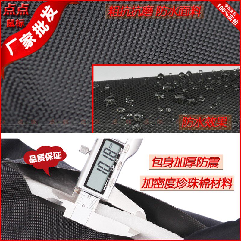 脚架包 加厚 防水 角架 脚架袋 迷你 包 脚架包 加厚