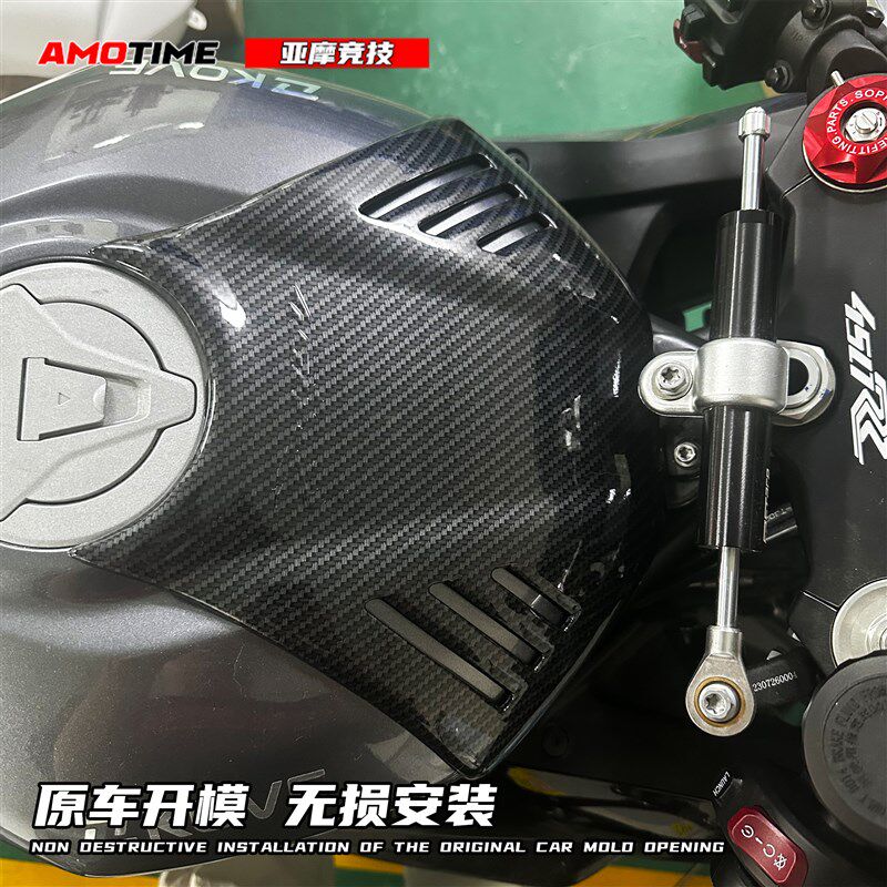 油箱罩油箱前盖装饰盖板原车模无损直上改装