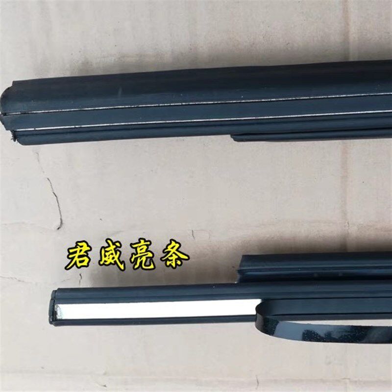 别老款英朗君越君威原汽门外压条挡水胶条上弯亮条