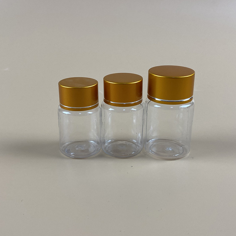 塑料小药瓶胶囊瓶小瓶子保健品空瓶子金属盖分装瓶