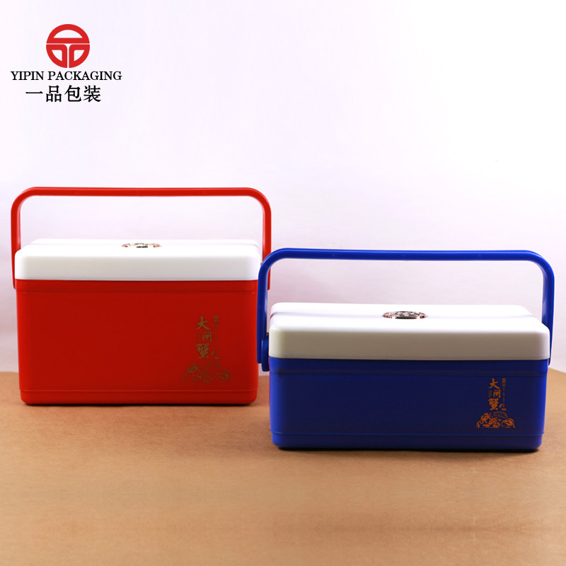 即食参包盒礼品盒参泡沫保温箱鲜参盒子礼盒
