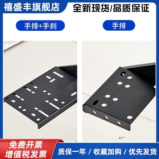 赛车模拟器支架手排手刹支持g29g920魔爪