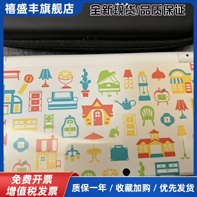 保价618 中古原装99新 3DS NEW3DSLL新大三2DSLL 装好游戏