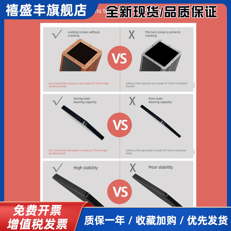 美之声M100音箱支架落地架子家用客厅HIFI木质书架音响脚架放置架