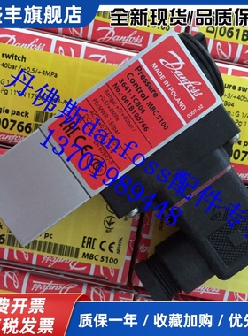 MBC5100压力开关061B0005 061B0004 061B0010 061B0002 061B1004