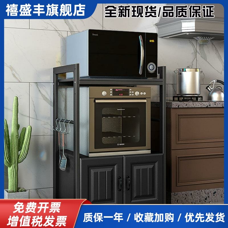 厨房置物架嵌入式蒸烤箱消毒柜洗碗机收纳大尺寸储物烤箱电器柜子