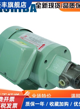 TOP 11A 12A 工业液压齿轮润滑泵三角油泵摆线泵维良WLP油泵电机