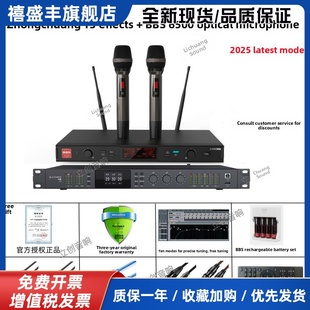 中创T3/T1效果器专业唱歌数字前级卡拉OK家用听t3/2A效果器