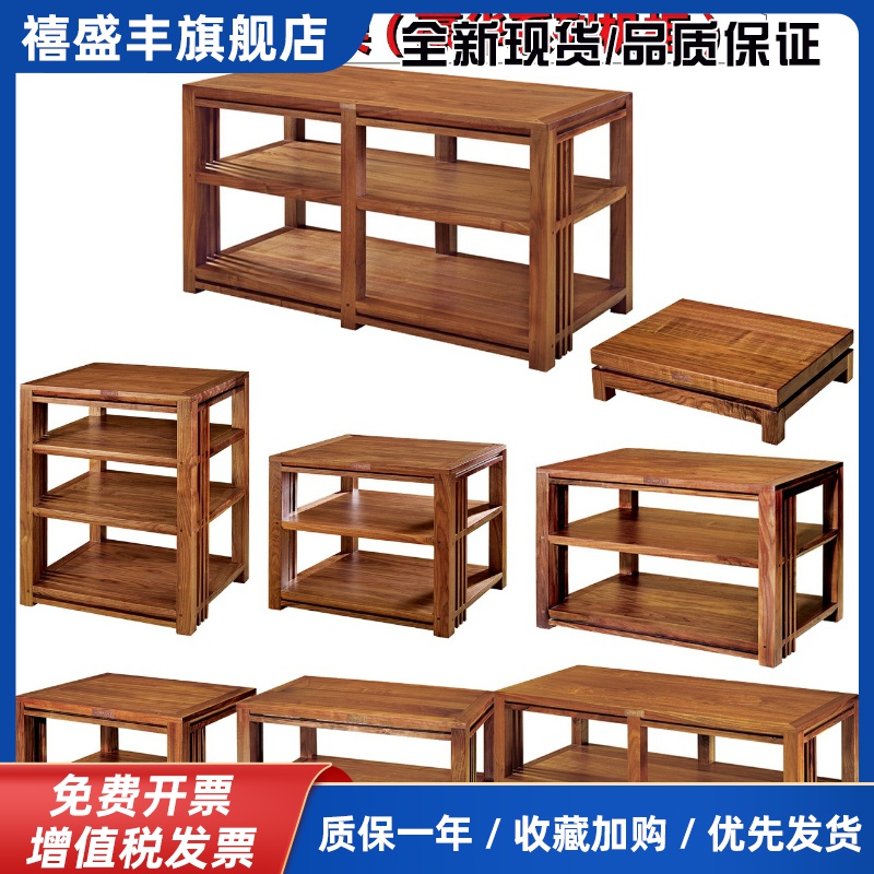 爵士家具豪华系列机柜黑胡桃木实木功放架HIFI音响柜音箱器材架