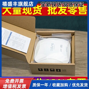 Aruba/安移通IAP/AP-205吸顶式POE无线胖/瘦AP双频千兆wifi阿鲁巴