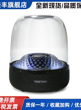 harman kardon/哈曼·卡顿 AURA STUDIO 4