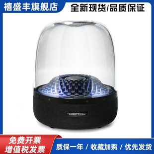 harman kardon/哈曼·卡顿 AURA STUDIO 4