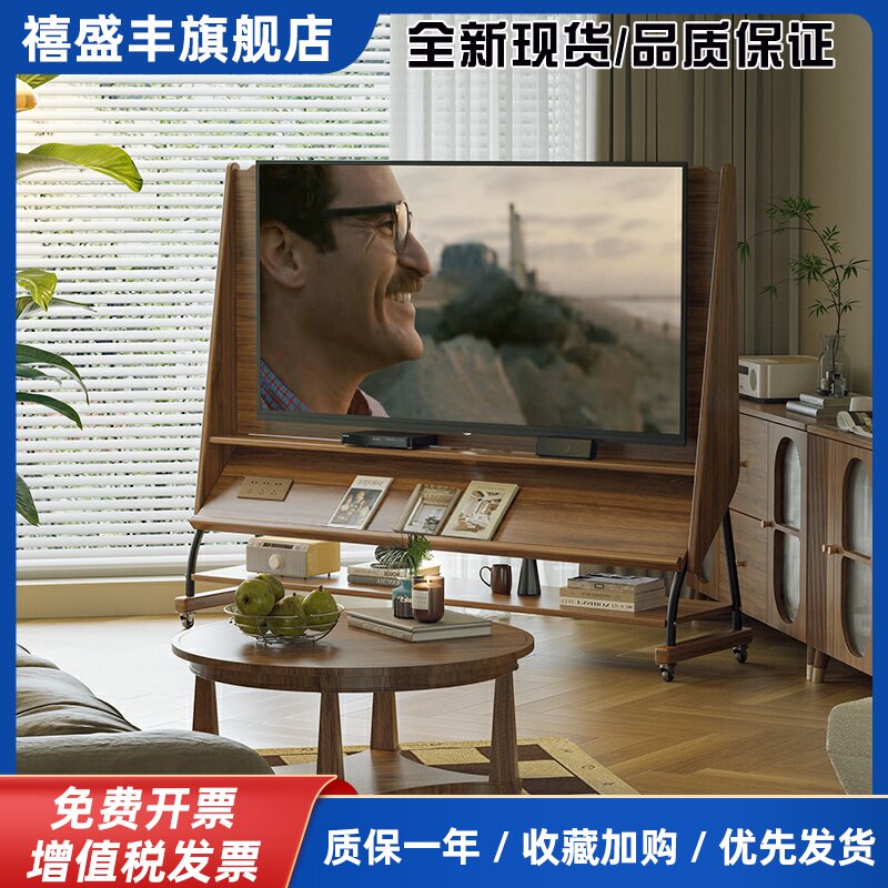 电视机支架可移动型落地式带轮推车一体机挂架电视柜客厅2025新款