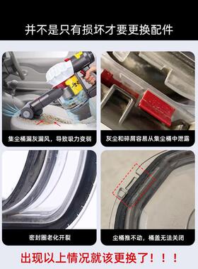适用于吸尘器配件系列V7密封卡圈V8集尘桶盖Dcv10橡胶圈
