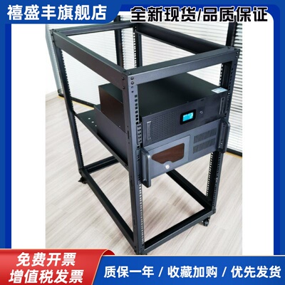 19英寸机房备用电源电池机架开放式布线网络服务器加重型设备机柜